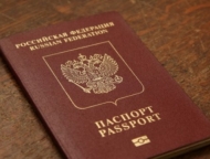 news_2019-03-18-pasport_rf.jpg