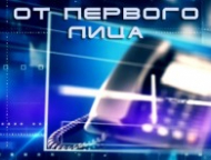 news_2019-03-21-ot_pervogo_lica-tv.jpg