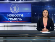 news_2021-09-22-novosti.png