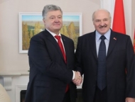 news_2018-10-26-poroshenko_i_lukashenko.jpg